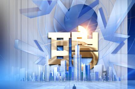 关于星空电子（中国）官方网站集团节能技术服务有限星空电子（中国）官方网站
 公开选拔1名专业职能序列岗位人员的启事